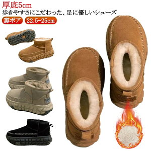 [gu[c {A V[gu[c 5cm PUv [gu[c fB[X  22.5-25cm Xm[V[Y fB[X XG[h V[gu[c Cq[ {A N h u[