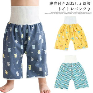 ˂ 2Zbg Y{  ʋC H~ Ԃ ˂pc h h ˂V[c ̎q pc j̎q pW} K[h gCg g[jO pc 2Zbg g[j