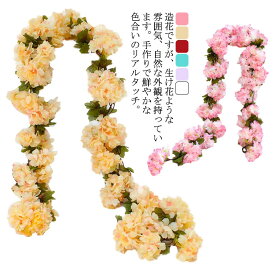 さくら 人工造花 ガーランド 桜 桜 サクラ ローズ はなびら 店舗 花 バラ 人工植物 ハンドメイド お花見 花飾り 季節 デコレ リアル 装飾 桜の花 施設 ホーム 玄関 壁面 学校 幼稚園 枯れない