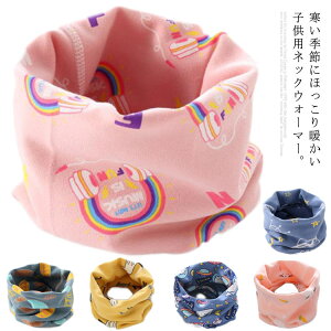 lbNEH[}[ 110 h q Jt LbY j̎q h ̎q }t[ g qp V[gXk[h qp AEghA 90 100 lbNEH[}[ 120 130 140 킢  