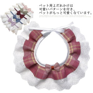 { Lpi  X^C pi ybgp悾ꂩ lbNX pANZT[    ԕ  hbOEFA [X ybgpi RŌ   L ˂ lR