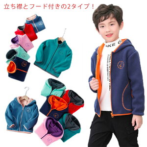  H~ WPbg ʋN LbY u] AE^[ q R[g  t[X h Wp[ j̎q g t[ht {A gbvX ۉ LbY q p[J[ ̎q