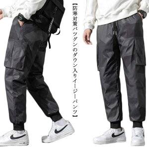 Y ̓ _Epc Opc h  h h _E90%  EFXgS y g ~ AEghA 傫TCY AEghA XL[ Xm[{[h 40 50 60