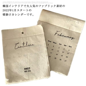 ؍CeA zJ_[ 2022t@ubN  2022N Ǌ|  Bep i` J_[ t@ubNJ_[  CX^f j zj