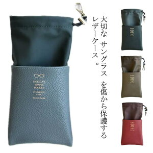 ዾP[X yzU[ KlP[X  TOXP[X t Jri tbN Kl TOX U[ v ዾ Y fB[X j