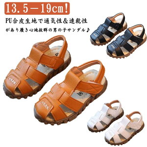 LbY T_ j̎q xr[ T_ X|[c qC qT_ ǂ y ₷ ɂ 13cm 14cm 15cm 16cm 17cm 18cm 19cm ʃt@Xi[ PU  ʉ ʊw t