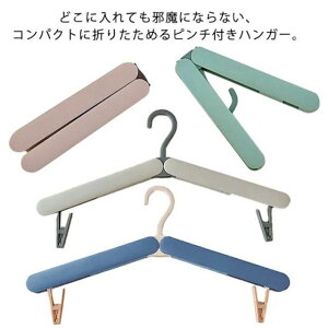 10Zbg ܂肽݃nK[ s`t gуnK[ snK[ ܂ݎ nK[ gїpnK[ h o @ nK[ RpNg @\ y  s֗ObY 