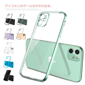 iPhone ���� �N���A�P�[�X �S�@�� �o���p�[�^ �������� �X�}�z�P�[�X �P�[�X �������� ���� ��2���� iphone 12/11/Pro/Max/XR/XS/X/8/7/6/plus ���b�L �J�o�[ �ϏՌ�