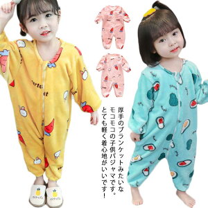 I[C pW} xr[ [EFA iCgEFA j̎q ̎q p[X v[g ѕz  Q QԒ    H~  q 80 90 100