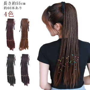 RX`[ ҂ݍ݃EBbO _XEBbO 55cm JWA ۂ p[eB[ J[ i` ^b` Z~X^C OX^C ҂ݍ݃EBbO RXv Cxg 