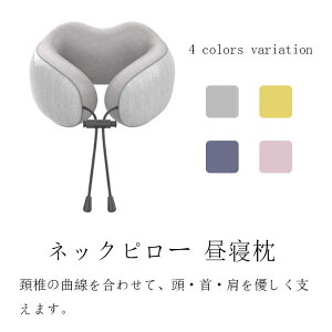 lbNs[ gі ܂ r  Q ᔽ y 􂦂 K fXN N lbNs[ Q gx ItBX ݑΖ e[N xe