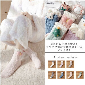  ӂӂ\bNX [\bNX yzC fB[X H~  ۉ  h h΍ t[TCY C ₦h~ ₦΍ g  \bNX v[g