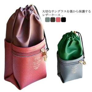 U[ KlP[X Jri yzU[ v tbN t  Kl TOX TOXP[X ዾP[X ዾ Y fB[X j