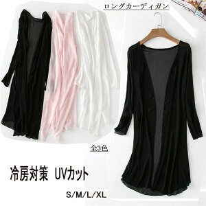 J[fBK S fB[X AE^[ VtH [΍  UVJbg ̌^Jo[ KE OJ[fBK  L M O XL  sN