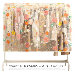 9TCY hoJo[ nK[bN mJo[ ԕ bNJo[ ho 傫TCY }WbNe[vt Jo[ NA ₷ ŒRt ߗރJo[ 9TCY [ m  l