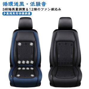  N[V[g V[gN[[ 8t@ Rg[[ 3iK߉\ J[V[g DC12V ̓t@ MǑ΍ N[V[g ԗp GA[t@  ╗ ėpV[gNbV t