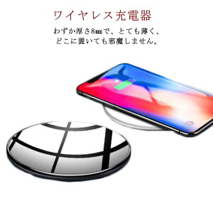 XS CX[d Qi Pro Huawei iPhone13 mi iPhone 12 XR 11 Max Galaxy CX AirPods iPhone8 8 AirPods X CX[d Qi CAX [d