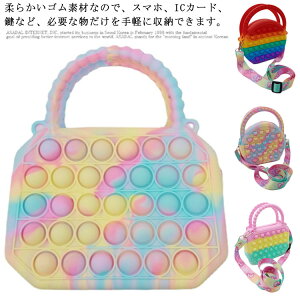 �v�b�V���|�b�v �q���p �X�N�C�[�Y�ߋ� �ʂ�����݌^ �I�V���� �V�����_�[�o�b�N �V���R�� �X�}�z�|�[�` �v�b�V���|�b�v�o�b�O �X�g���X���� ���� �v�b�V���|�b�v �~�j�V�����_�[�o�b�O 