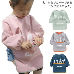  XbN j̎q  h~ O HGv LbY ۈ牀 ̎q q qǂ OXbN Hׂڂh~ xr[ |Pbg ct OV  
