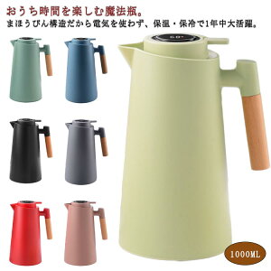 Pg  1000ML ֗ObY CeWFg ֗ Pg g  Β fBXv Pg Lb`  x C₩ ۉ v[g