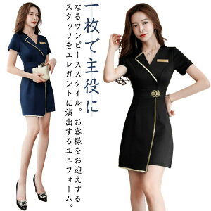 GXe  jtH[ ȉqm fB[X GXe lC  WPbg s[X   e T jtH[  ƕ  傫TCY