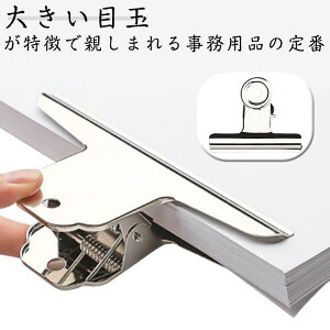 i145mm 75mmj ڋʃNbv 10 ڋʃNbv Nbv