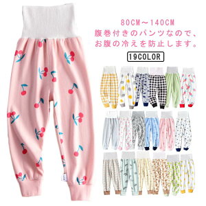 xr[ Ԃ q LbY q iCgEFA ~ j̎q MX [EFA pc 70 pW} {[CY q ̎q  t Q t H K[Y 60 tpc 80 90 100