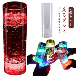 2Zbg OX 400ml ^u[ OX  LEDOX r[  nC{[ JNe OX o[  Ɩp  ƒp Vv Xg[gOX ĂȂ vX`bN 
