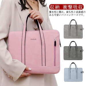  p\RP[X  PC p\RobO [ m[g  i Ռz 15.6C` یP[X rWlXobO PU e y H 13 p\RP[X 13.3 Macbook Pro Air