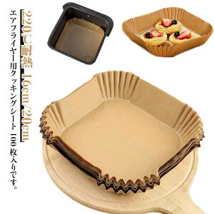 220ϔM 100 5-10LKp NbLOV[g GAtC[p 3-5LKp lp` GAtC[p VՂ~  GAtC[p ϖ XNGA^ g P[L َq g