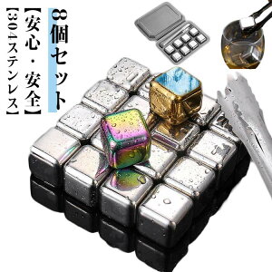 ACXL[u Zbg ECXL[Xg[ JԂg ACXL[u XeXL[u Ē gOpP[Xt 8 uf[ a bN W[X ivX e nȂX