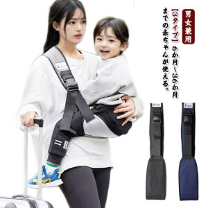  xr[XO bV ܂肽 H R V XO c 20kg ΂߂ jp Ђ Ȃ xr[XO ~ y lC xr[pi oYj o s