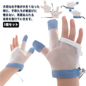 wԂh~ K h~ q Zg wԂ苸  Ԃ  wԂ苸 wԂ΍ h~܊ Ԃ ␳   xr[ c qǂ q