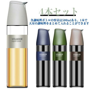 ݖ 500ml X^CbV J | KX Ў  4{ZbgIIC{g IC|bg IC ݖ hbVO{g rlK[ {g  T_ 4{Zb