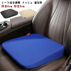 ֎q bV V[gNbV 킢 8cm  V[g  ʋC 8cm S   Ђt KNbV ^] V[gNbV ېOK   bV O