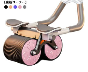 VFCvAbv vNg[i[ ؃}V vN[[ obNAVXg _CGbg Au[[ g[jO ؃[[ tBbglX 2in1؃g ؃g Gp}bg