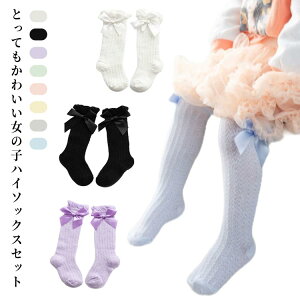 C qC K[ { Pl ̎q \bNX 킢  3Zbg  K[[ q  C O L[g  nC\bNX WjA vZX Vv 