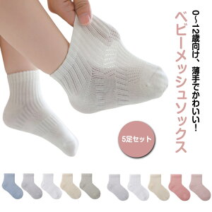 xr[ Vv C n bV 5Zbg q j̎q xr[C t   LbY ۈ牀 qǂ Ȃ ̎q ct Ԃ qǂ 5g ʋC \bNX ʉ ʊw Mt