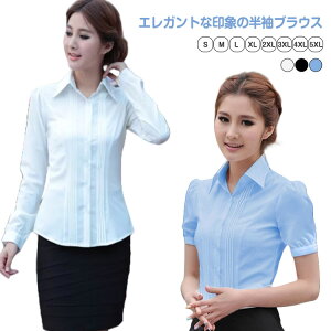 fB[X Vv   Vc  ItBX 傫TCY jtH[ rWlX uEX  l OL  n uEX t Vc dp   gbv