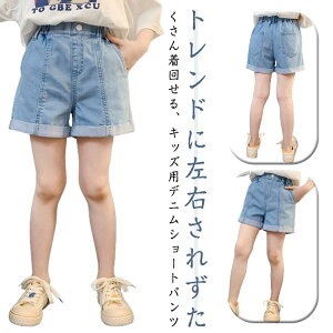 fjpc K[Y V[gpc LbY fj Y{ EGXgS fj {gX fjpc nCEGXg ̎q JWA 傫TCY WjA q V[g Y