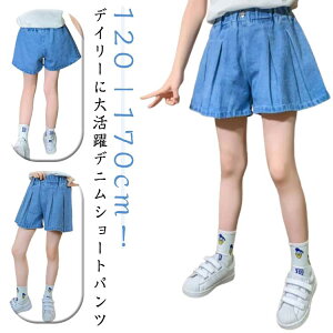 t q tApc V[gpc ėp fjpc fjV[gpc ̎q 傫TCY V[gpc {gX  Y{ Zp nCEGXg n Vv n