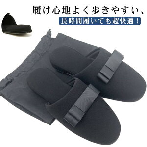 Xbp ItBX 킢 tH[}Xbp fB[X  Xbp Xbp  ƎQ  gуXbp wZ s@ g w  Ǝ  tH[}X