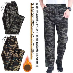  XEFbgpc Nуpc ʃpc WK[pc N XGbgpc J[Spc Y W[W ~^[ ƒ ʕ 傫TCY g XEFbgpc C[