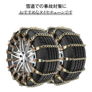 12{Zbg ACXo[   `F[ ԗp 12{Zbg ^C Xm[`F[ y Xm[`F[ `F[ bN ~ ᓹ Eo ϐ    Xbv  