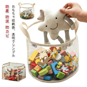 ʂ ʂ [{bNX [ [ PVC nht  g [{bNX [ ܂肽 fBXvC xgt N[[bg[ ho h h