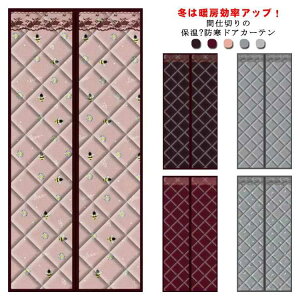 ۉ Ԏd؂J[e hAJ[e g[UP   ȃGl k }Olbg Ԏd؂J[e O h Vv ډB hAp g[ ȓd΍ ډB  Ki AR[f