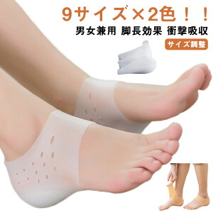 F 3cm zCg VR jp 1Zbg 2.5cm gup V[NbgC\[ 2cm 4.5cm 5cm 5.5cm 1Zbg 4cm 6cm VR ɂ ƃJo[ CŉB oȂ r Ռ