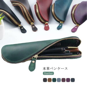 U[ jp ዾP[X yP[X y v P[X v y|[` X {v M l  [  ӂł΂ j   Vv  蕨 v[g
