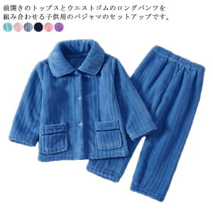 xr[pW} LbY [EGA g ZbgAbv 킢 N  H ~ pW} ㉺Zbg RR j̎q  h ̎q LbY iCgEFA  jZb