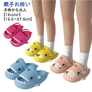 T 킢 T_ LbYT_ Xbp tBbVT_ l q LbYXbp p r[`T_ j̎q ̎q eq ̌` 2way ʋC C V V[T